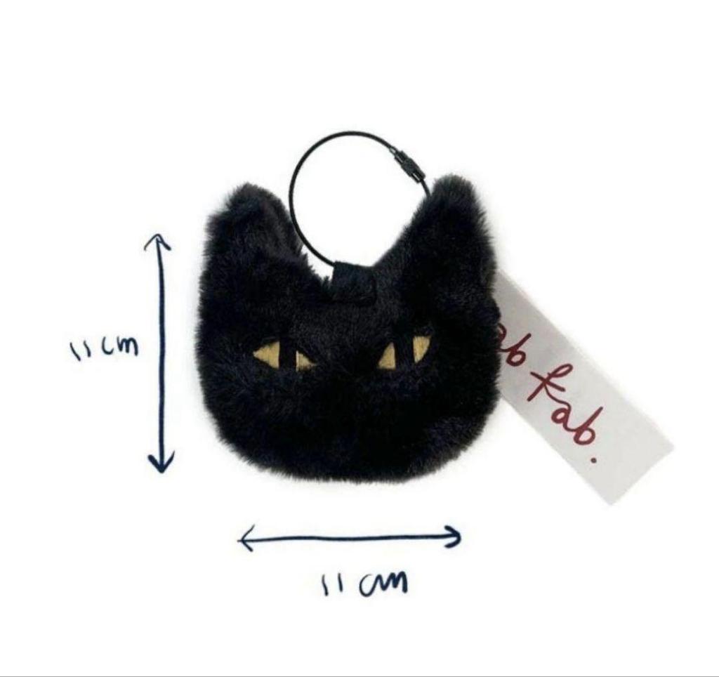 [USED] Big black cat key ring BTS Suga key ring authentic