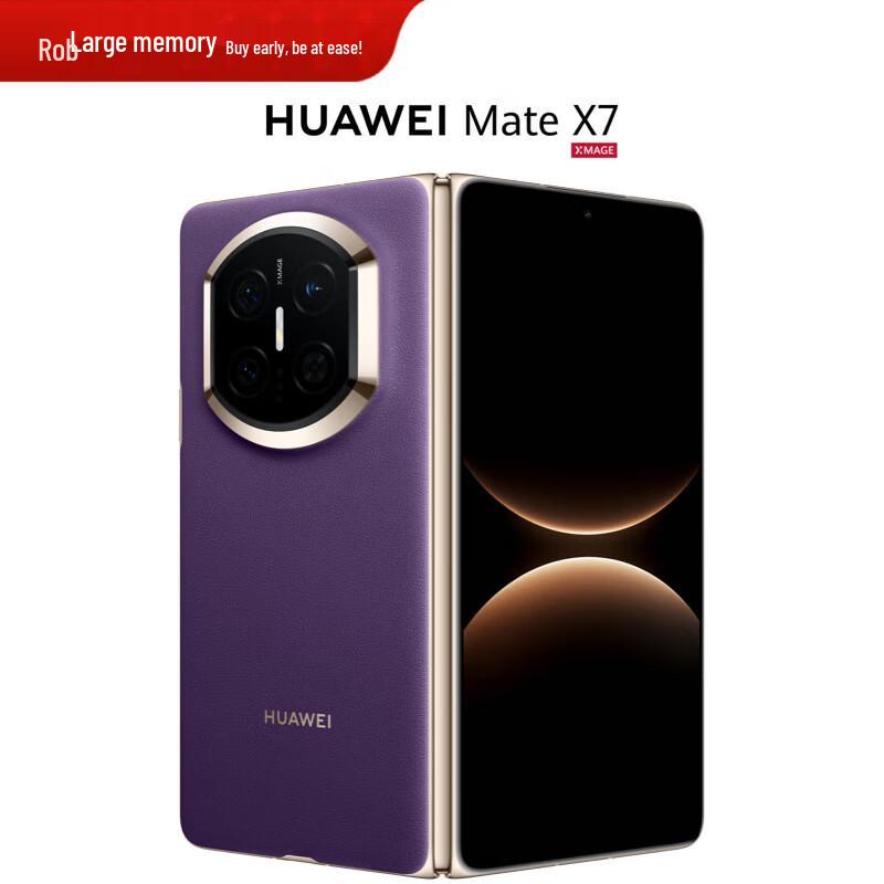 

Huawei Mate X7 Foldable Smartphone (CN version)