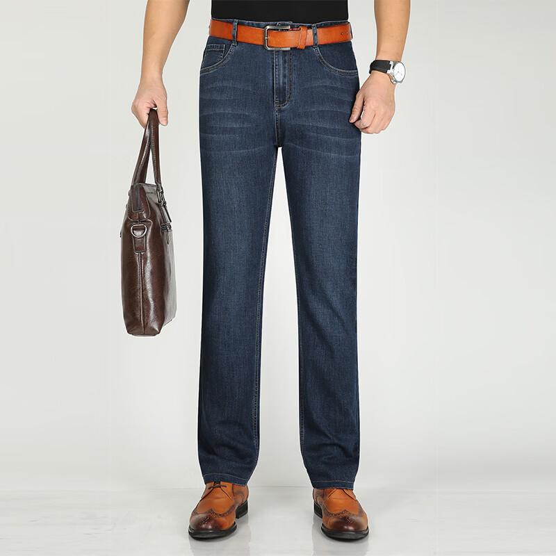 Fengxun Men's Stretch Straight-Leg Jeans