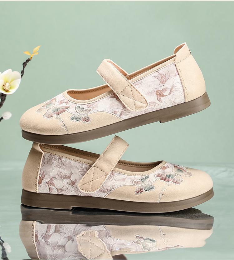 Taiheyuan Ancient Style Embroidery Chinese Style Comfortable Soft Sole Flat Shoes