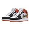 Tenisi Air Jordan 1 Mid GS Floral Copii Portocaliu Alb Negru DQ8390-100