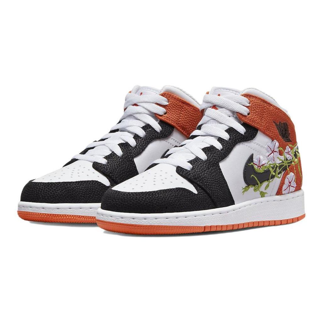 Air Jordan 1 Mid GS Floral Kids Sneakers Orange White Black DQ8390-100