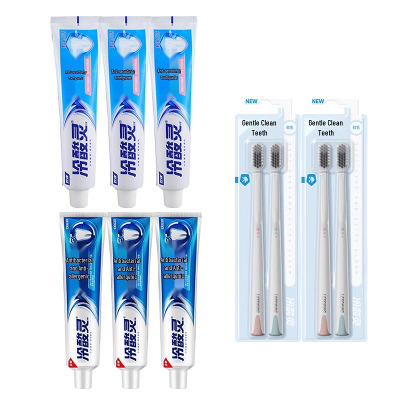 Leng Suan Ling Toothpaste Set
