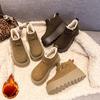 Damenmode leichte höhenverstärkende weiche Sohle Winter warm Fell eins Schneestiefel Samtfutter rutschfest lässig Sport Baumwollstiefel
