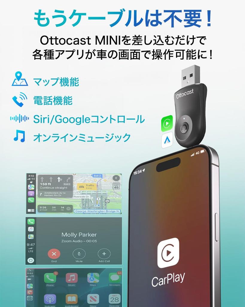 OTTOCAST Mini Wireless CarPlay & Android Auto Adapter, Wireless, Compatible with Genuine Wired CarPlay/Android
