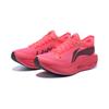 Li Ning Palace Museum Collaboration X  Feidian 5 Elite Special Shoe Box Unisex Sneakers Fluorescent-Begonia-Red ARMV003-30
