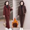 Stylish High-Grade Velvet Casual Sports Suit for Moms: 2025 New Autumn/Winter Two-Piece Set for Middle-Aged & Elderly