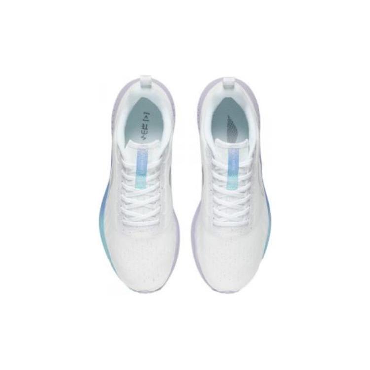 New LiNing Red Hare 5 Durable Breathable Low Top Running Shoes Women's Mist White ARMS010-1