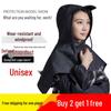 Unisex Protective Denim Hood for Construction, Welding, & Dustproof Work - Buy 2, Get 1 Free