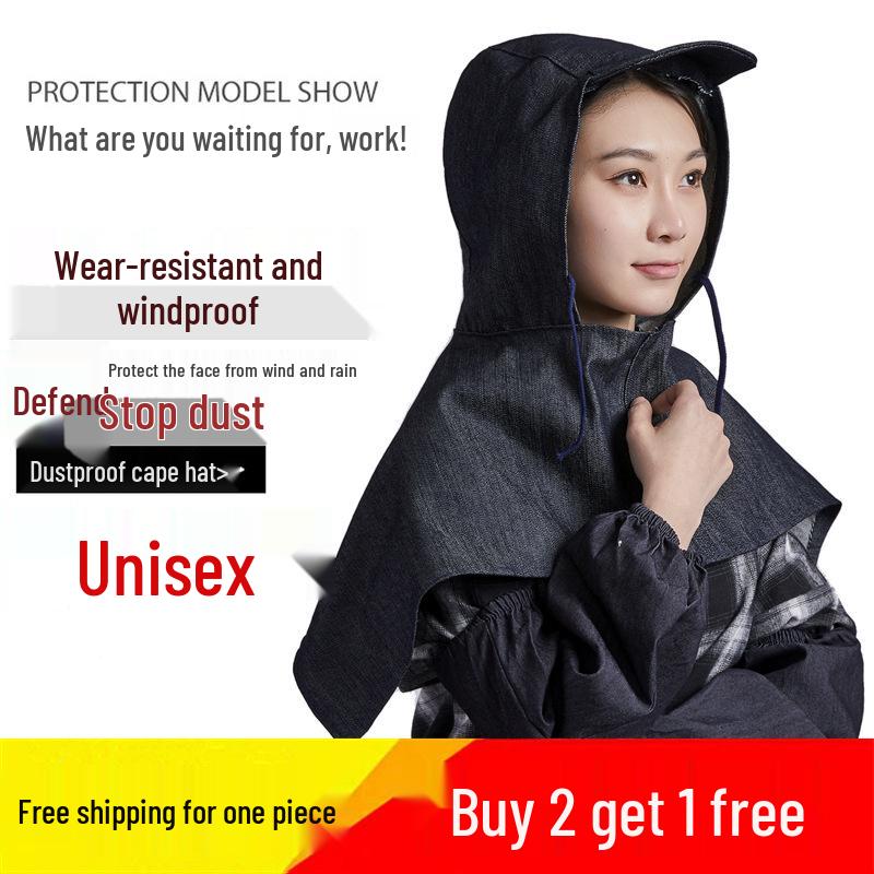 Unisex Protective Denim Hood for Construction, Welding, & Dustproof Work - Buy 2, Get 1 Free