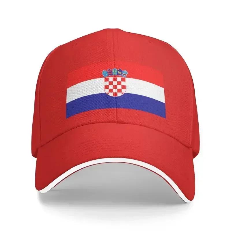 Custom Flag Of Croatia Baseball Cap Sports Men Women's Adjustable Dad Hat Summer