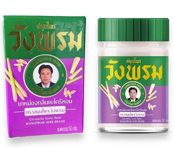 Baume Violet Wang Prom (50g) - Formule Rafraîchissante à la Lavande, Soin Anti-Insectes et Relaxation Sensorielle