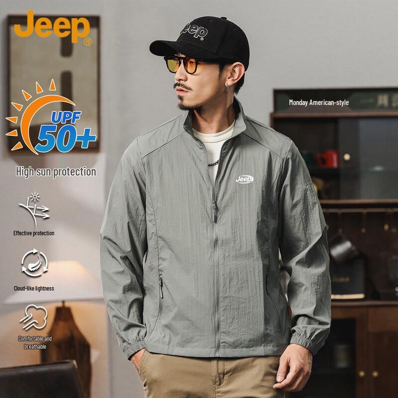 JEEP Men s Summer Outdoor Sun Protection Jacket US 6.5