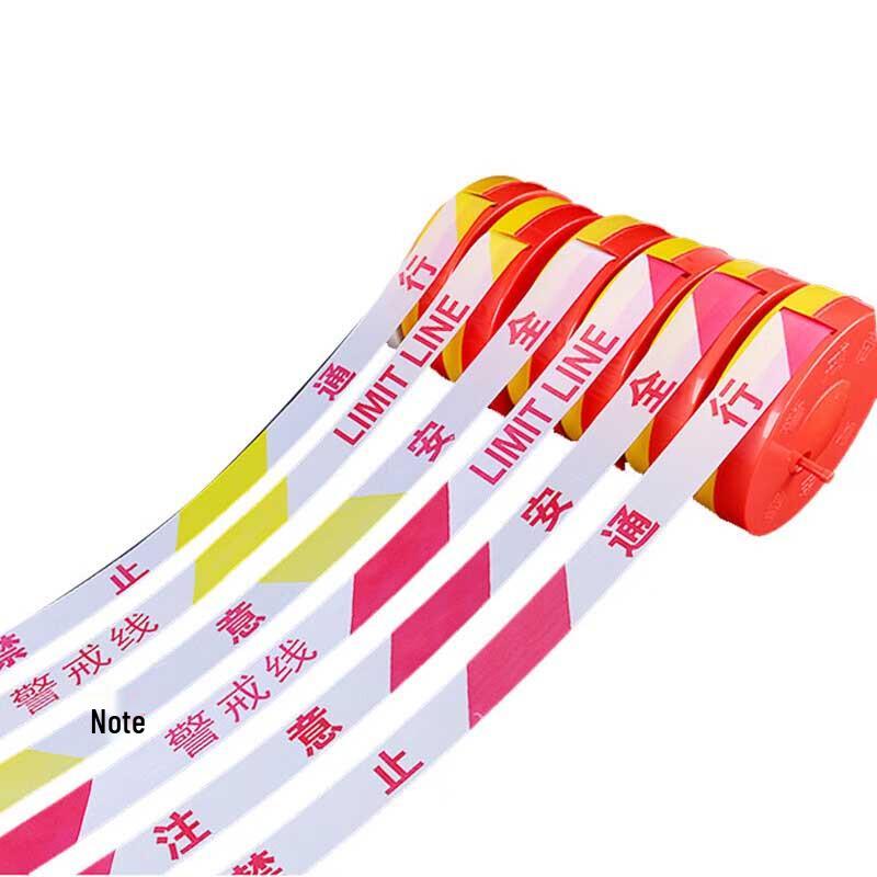Yineng Reflective Caution Tape