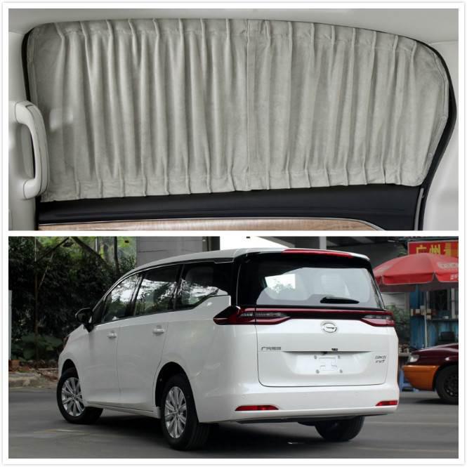 Custom Car Curtains for GAC Trumpchi M8/GM6/GM8 - Deerskin Sunshade