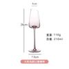 Crystal Pink Bevel Angled Goblet Champagne Glasses for Sparkling Wine Red Dessert Glasses Home Use