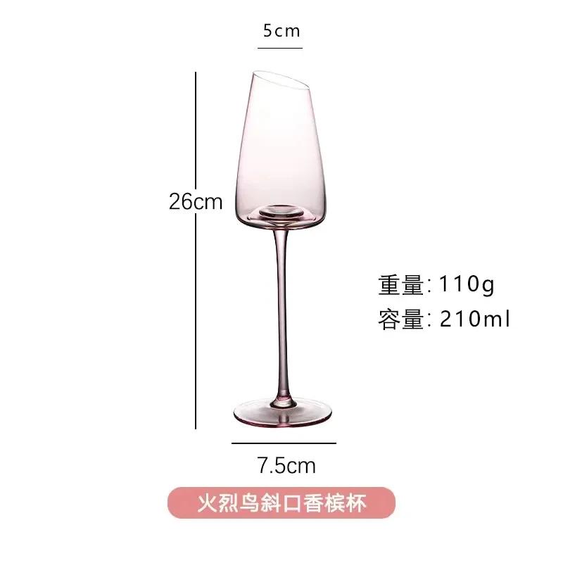 Crystal Pink Bevel Angled Goblet Champagne Glasses for Sparkling Wine Red Dessert Glasses Home Use