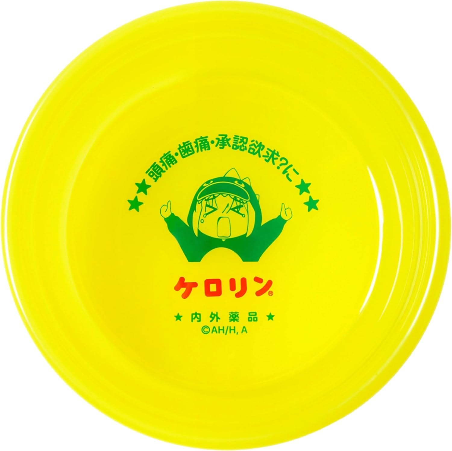

Anime [Bocchi the Rock] Goto s Kerorin Bucket