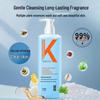LK Amino Acid Sea Salt Fragrance Shower Gel