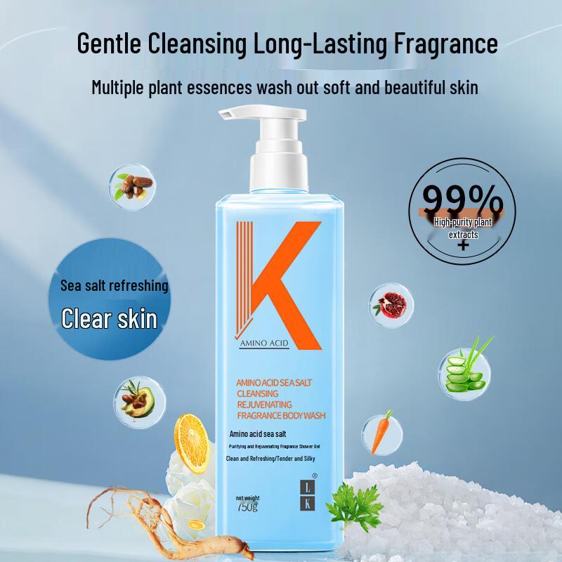LK Amino Acid Sea Salt Fragrance Shower Gel