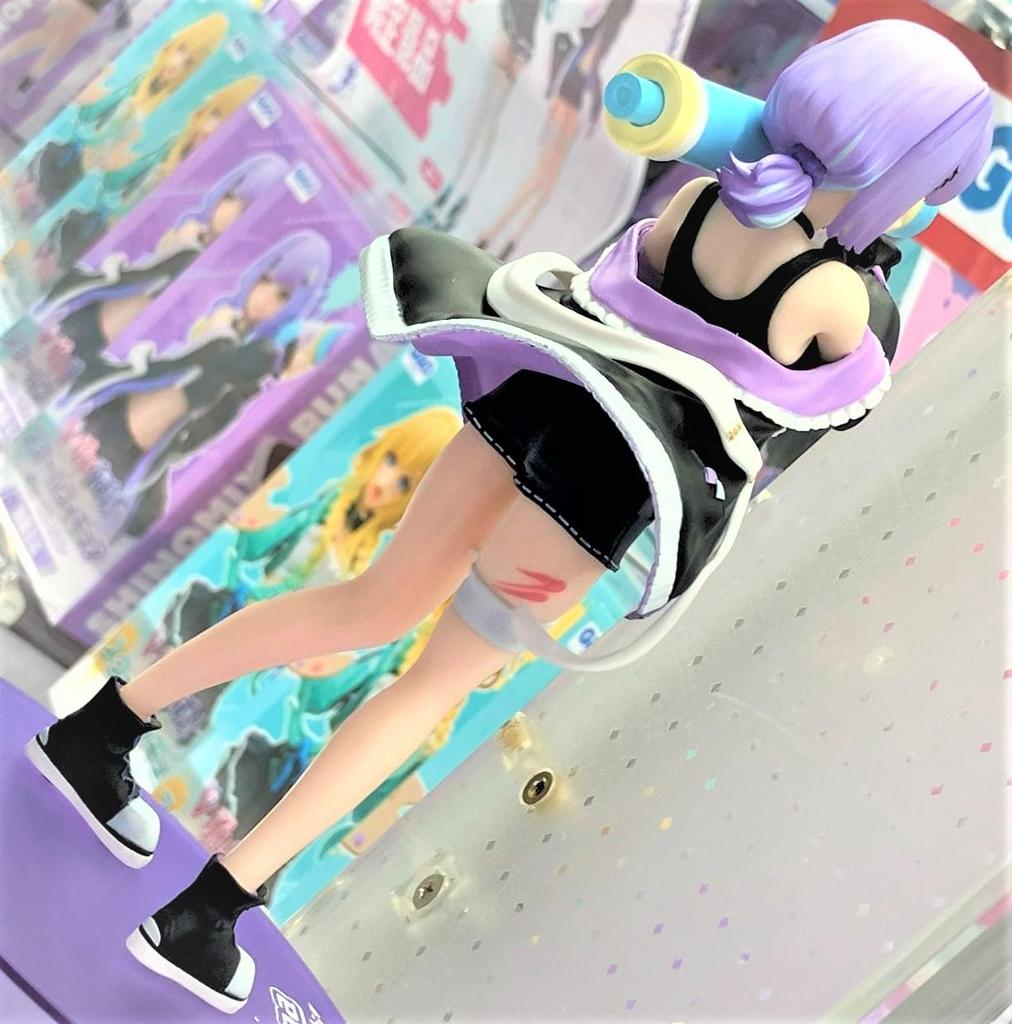 Aizawa Emma and Shimiya Luna Scale Figure Set of 2 with 20cm VSPO! Figures -Play paint- vol.6 Size Approx.