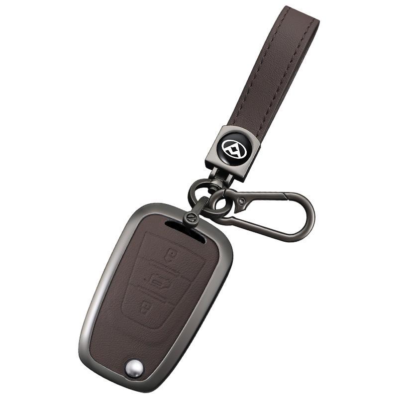 Compatible with 23 SAIC MAXUS V80 Models: Metal Key Cover with Genuine Leather Buckle.