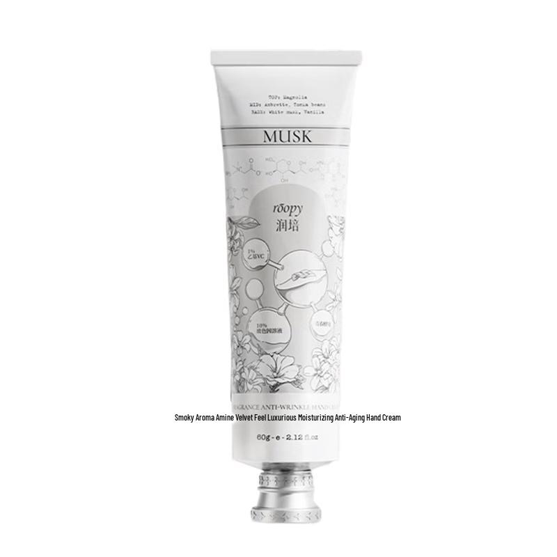 

Roopy Scented Anti-Aging Hand Cream