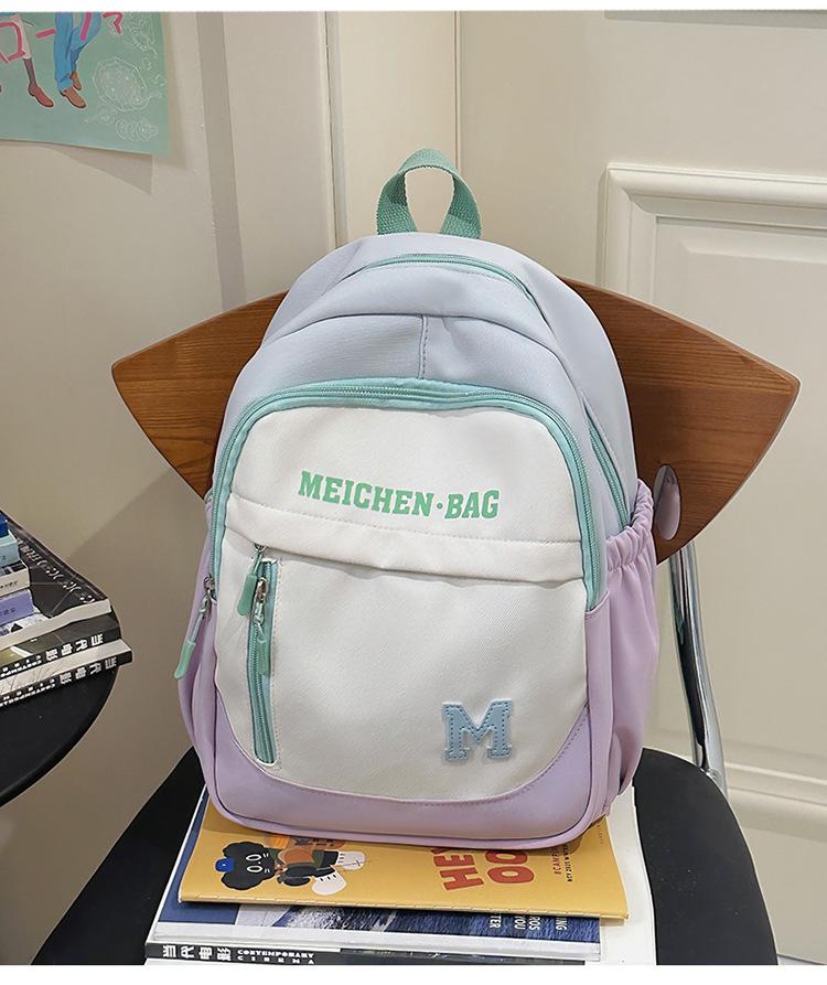 School Bag Fresh Ins Wind Dopamine Contrasting Color Children's Spring Outing Research Backpack High Value Summer New Sweet Backpack