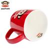 paul frank Classic Ceramic Coffee Mug