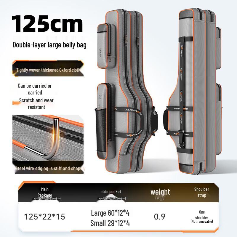 Yuzhiyuan Thickened Large Capacity Fishing Rod Storage Bag