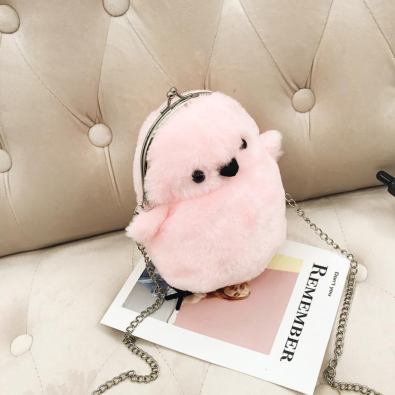 

Autumn and winter new plush bag cute chick clip mobile phone bag change bag soft girl cartoon messenger bag woman розовый