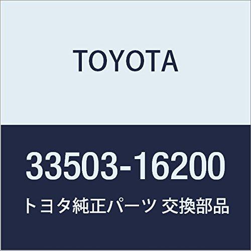 

Оригинальные детали TOYOTA Напольный рычаг переключения передач SUB-ASSY Corolla 2, Corsa/Tarcel Номер детали 33503-16200