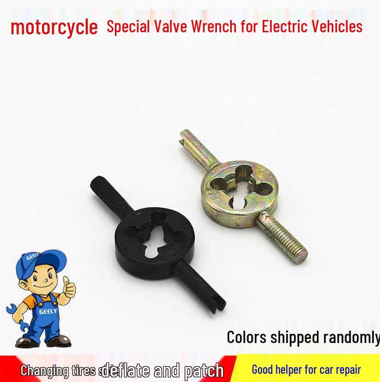 

Ключ для золотника шины мотоцикла и автомобиля и инструмент для спуска воздуха для электромобилей.