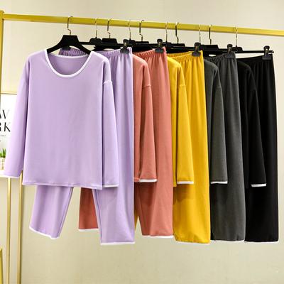 New Autumn and Winter Women's Warm Autumn Clothing Trousers Suit Pajamas Long Sleeves Trousers Home Clothes
