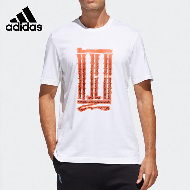 Adidas Men s Wuji Collection Casual Sports T-Shirt XL