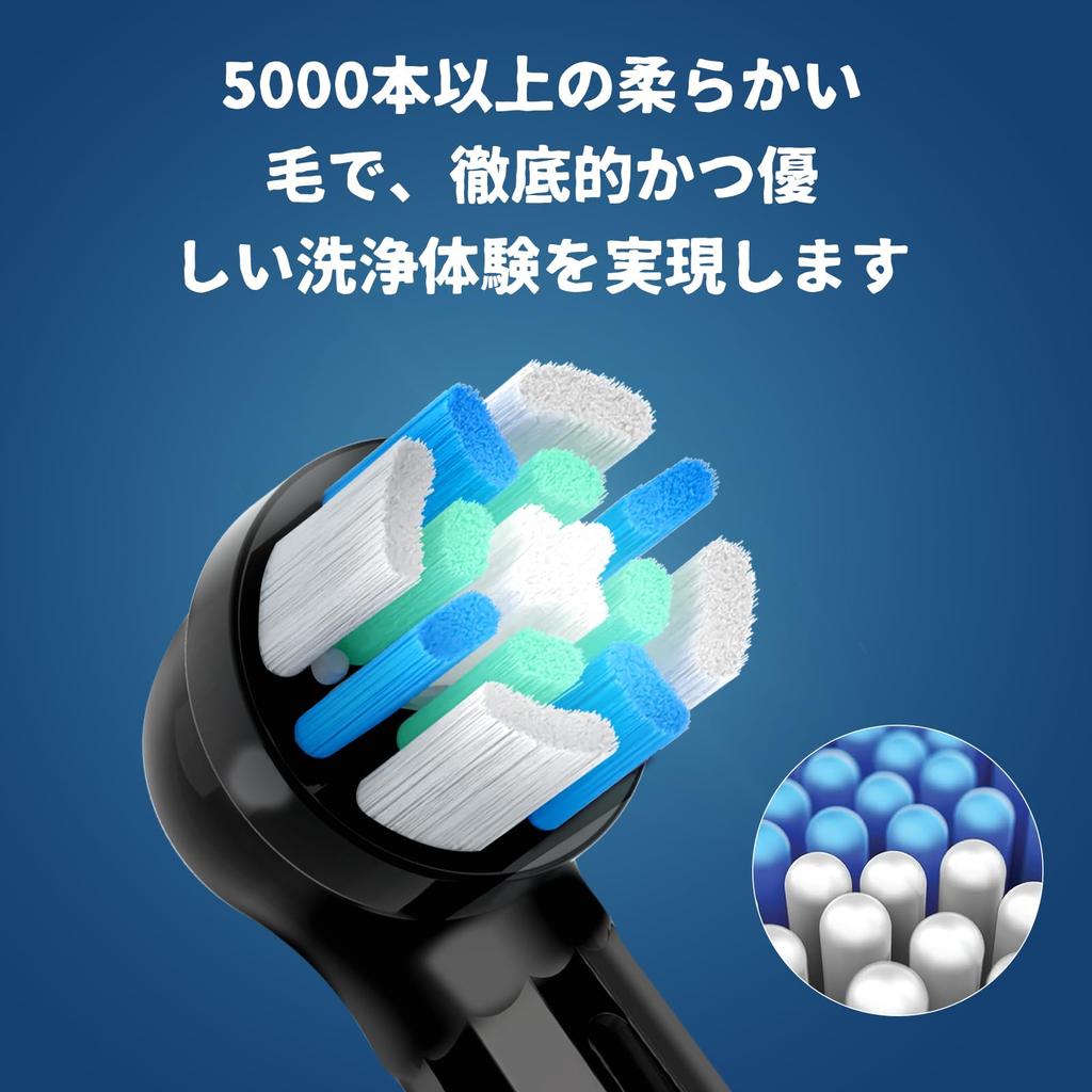 8 Replacement Brush Heads for Braun iO Compatible with iO and 10 Braun Electric Bristles Thoroughly Remove Oral-B Oral-B 2, 3, 4, 5, 6, 7, 8, 9,