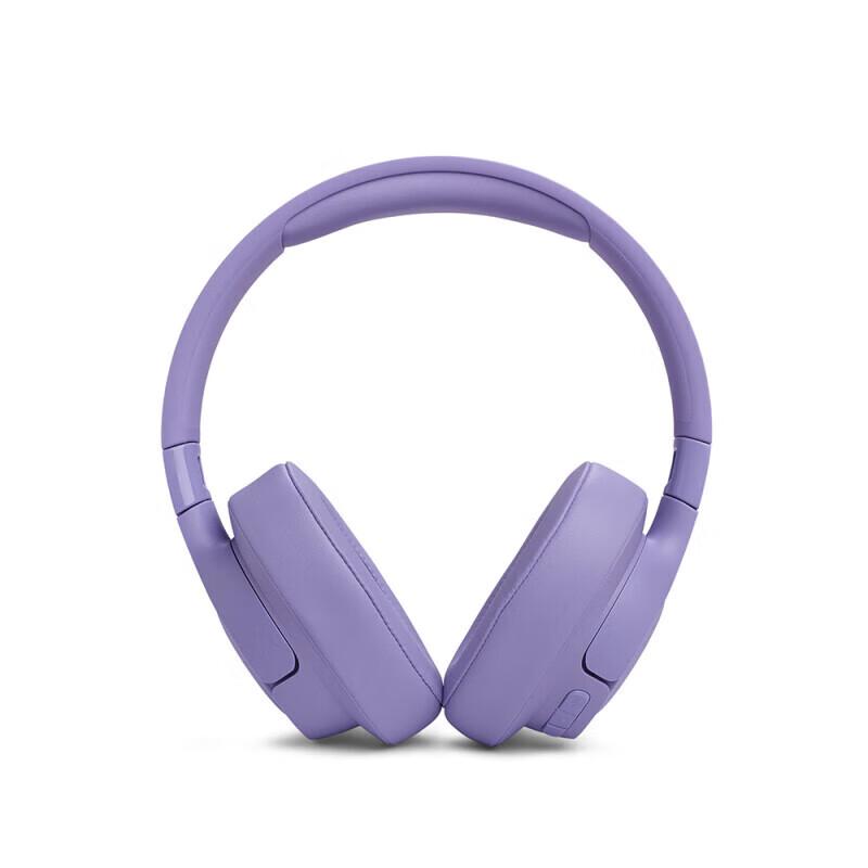 JBL TUNE770NC Wireless Bluetooth Noise-Cancelling Over-Ear Headphones