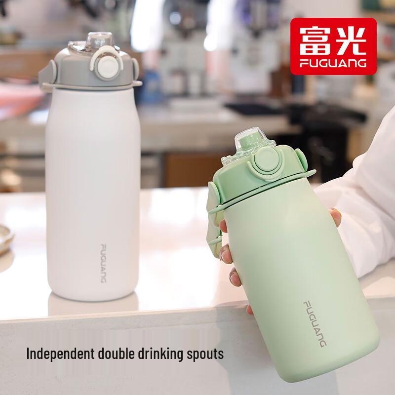 Fuguang Qingchang 316 Stainless Steel Straw Thermos with LED Display
