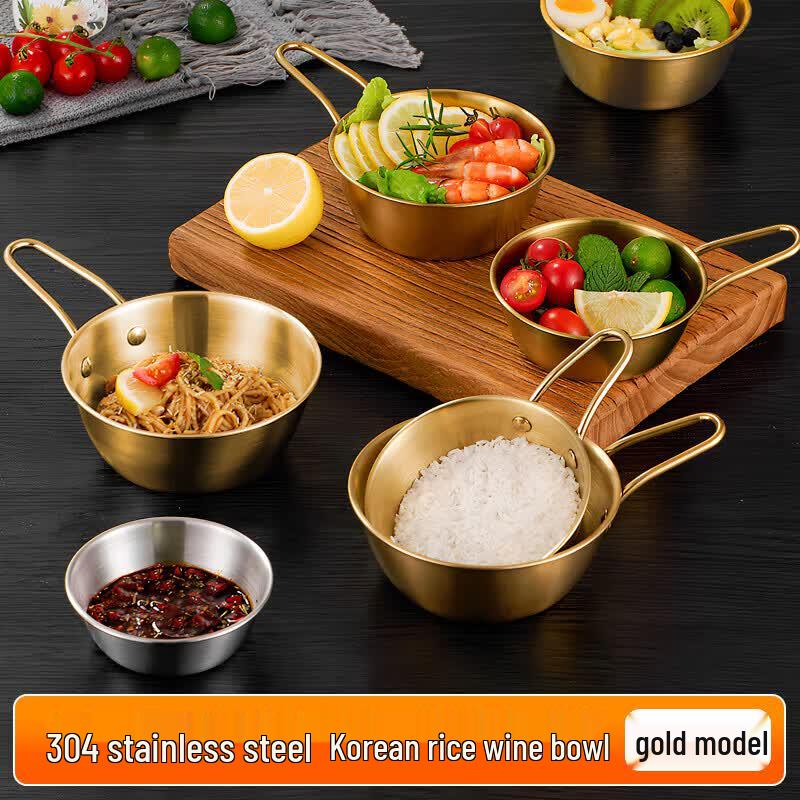 Edo 304 Korean Style Multipurpose Serving Bowl