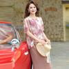 Hodo Mom's 2025 Summer Chiffon Two-Piece Set