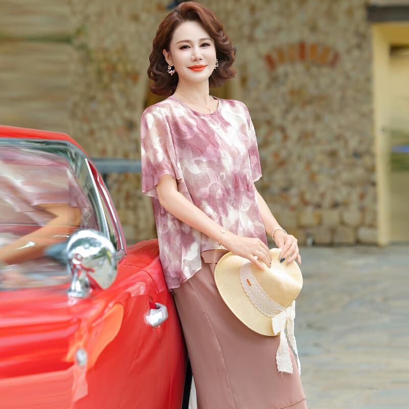 Hodo Mom's 2025 Summer Chiffon Two-Piece Set