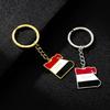 Keychain for Women Men Egypt Map Flag Shape Keyring Ethnic Style Flag Keyring
