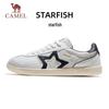 Camel Starfish Thin-Sole German Trainer Casual Shoes