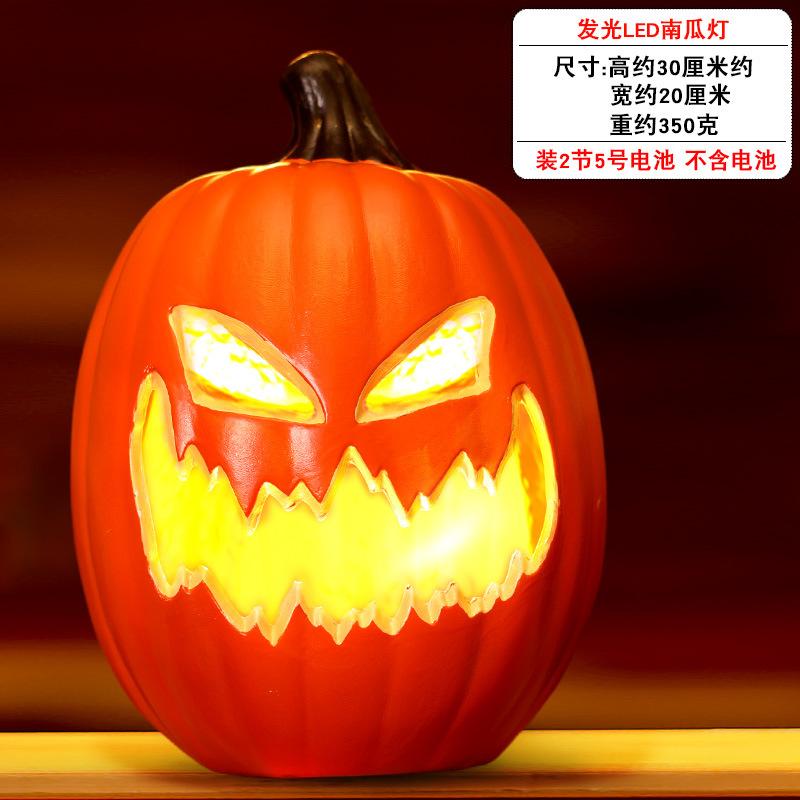 1 ks Dekorativní dýňové halloweenské rekvizity Lucerna Dekorace dýňová dekorace dýňové světlo venkovní halloweenské dekorace