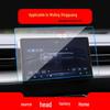 Wuling Starlight Tempered Screen Protector for Yangguang E5 Console