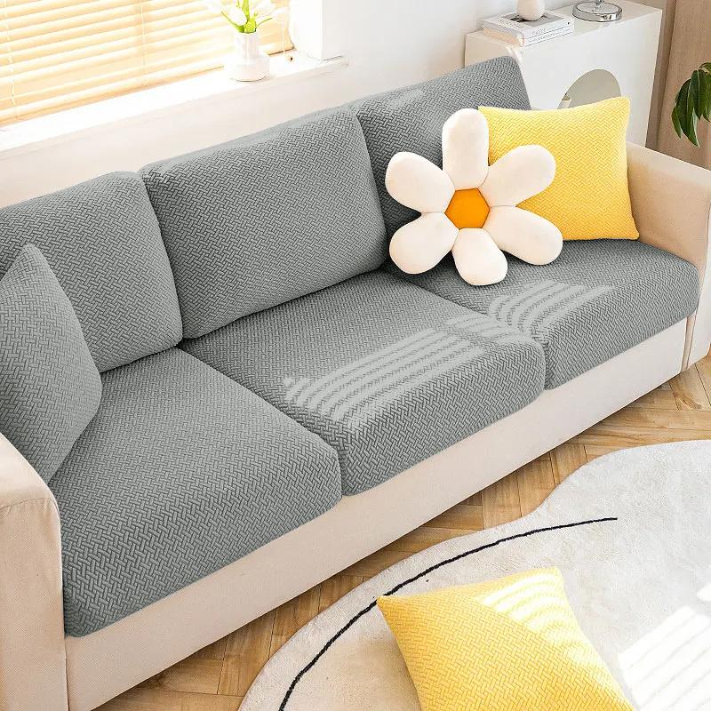 Levivei Jacquard Sofa Seat Cushion Cover Funiture Protector Couch Covers For Sofas Anti-Dust Removable Seat Slipcover Kids Pets
