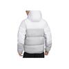 Nike Storm-FIT Windrunner Jacket White Grey DV1132-100