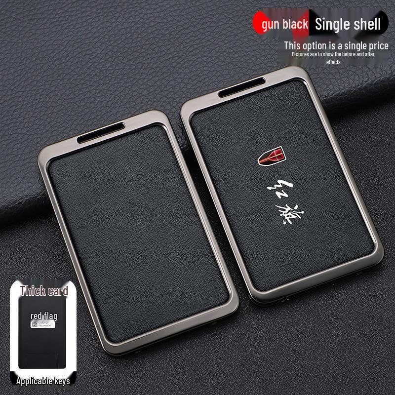 High-End Hongqi Key Case for HS7/HS5 & H7/H5 Models with New Buckle Design
