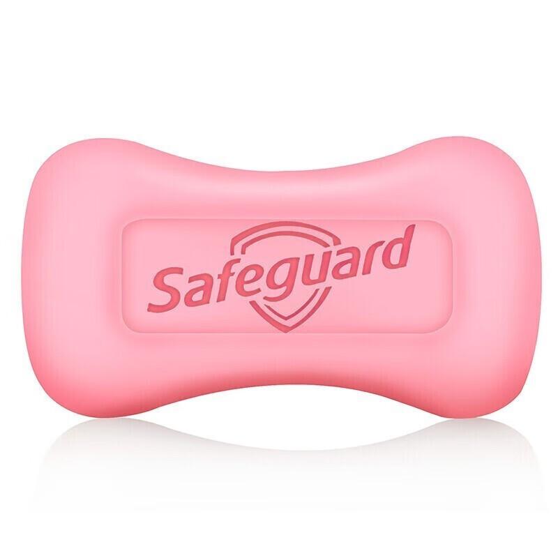 Safeguard Aloe Vera Bar Soap