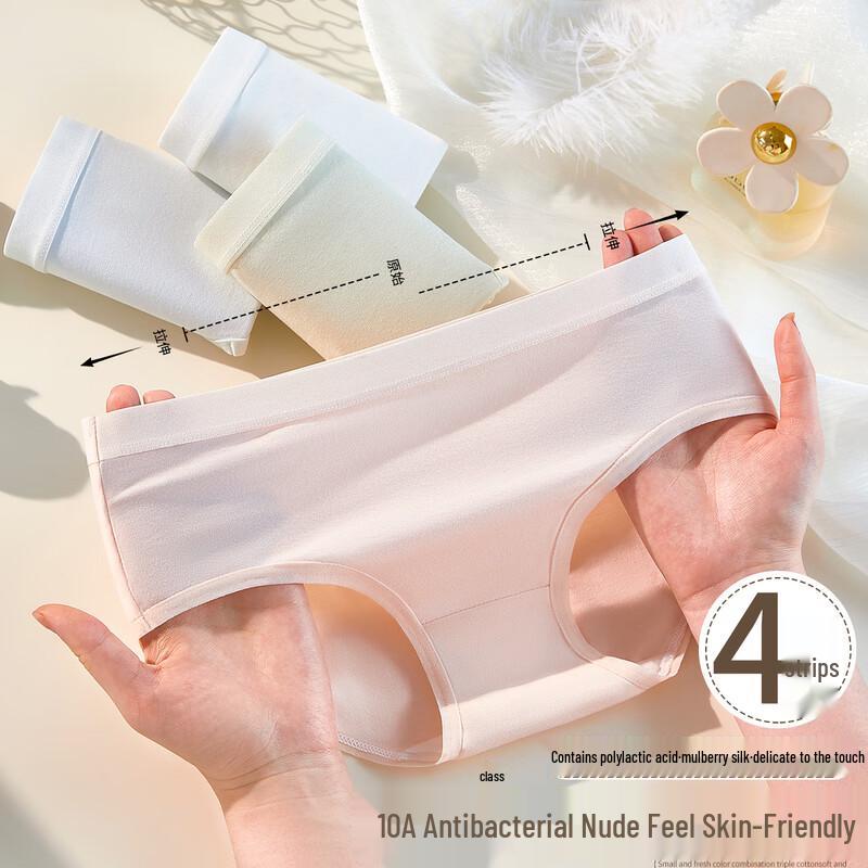 Langsha Women's Mid-Rise Cotton Blend Underwear